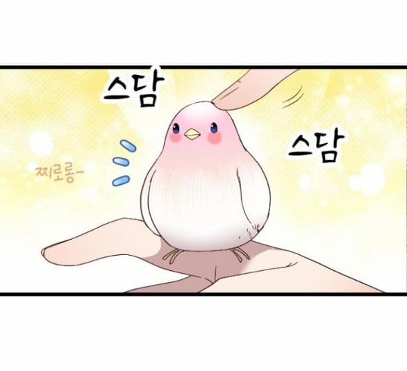 Vị Thần Của Tôi Là Một Kẻ Đầy Dục Vọng 4.1 trang 45