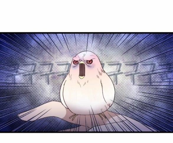 Vị Thần Của Tôi Là Một Kẻ Đầy Dục Vọng 4.1 trang 46