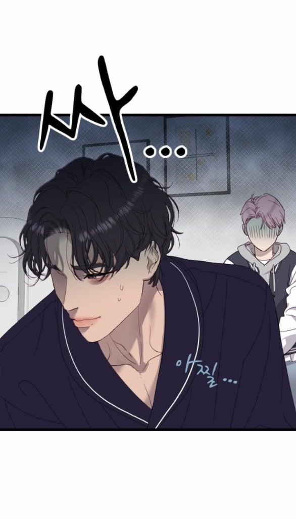 Vị Thần Của Tôi Là Một Kẻ Đầy Dục Vọng 4.1 trang 48