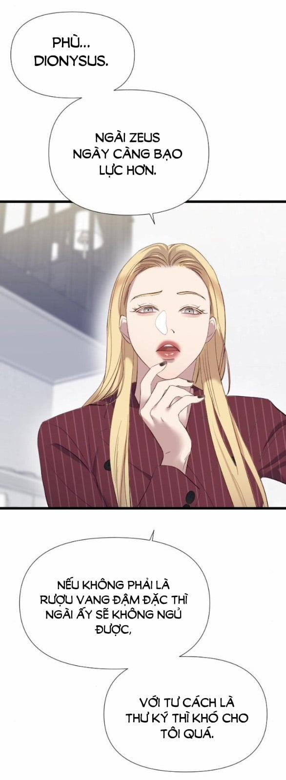 Vị Thần Của Tôi Là Một Kẻ Đầy Dục Vọng 4.1 trang 52