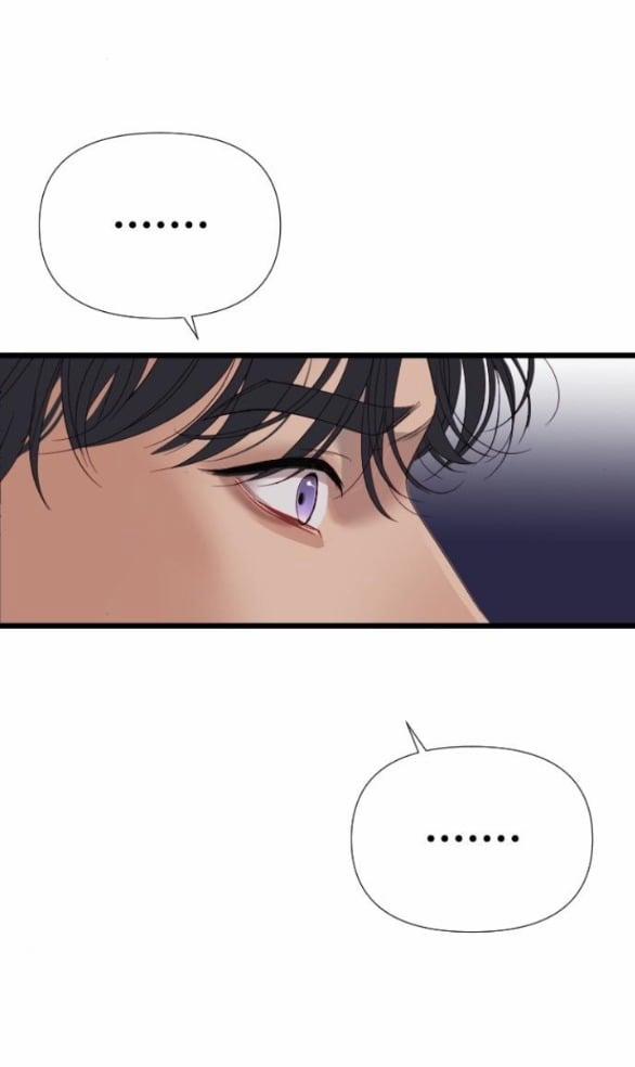 Vị Thần Của Tôi Là Một Kẻ Đầy Dục Vọng 4.2 trang 32