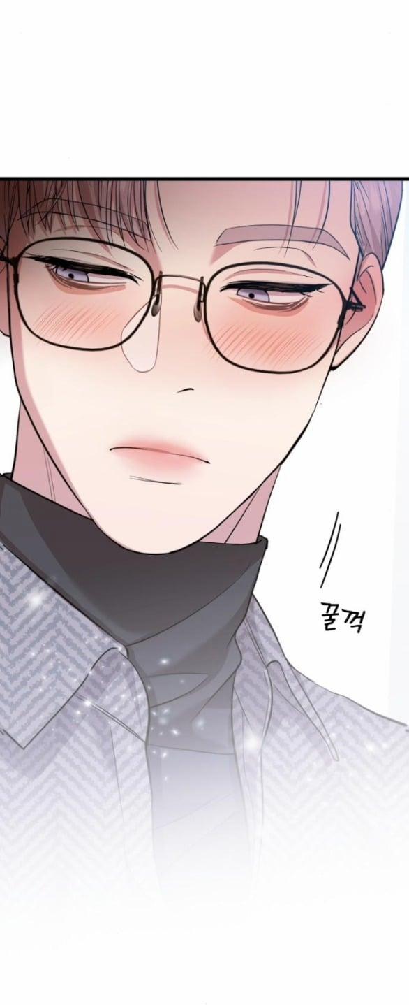 Vị Thần Của Tôi Là Một Kẻ Đầy Dục Vọng 5.1 trang 13