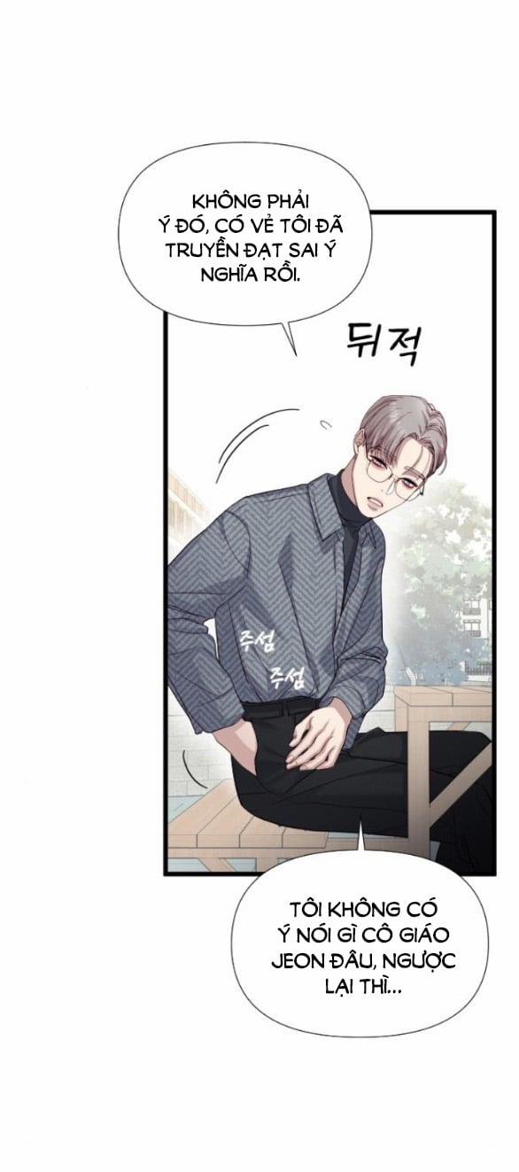 Vị Thần Của Tôi Là Một Kẻ Đầy Dục Vọng 5.1 trang 23