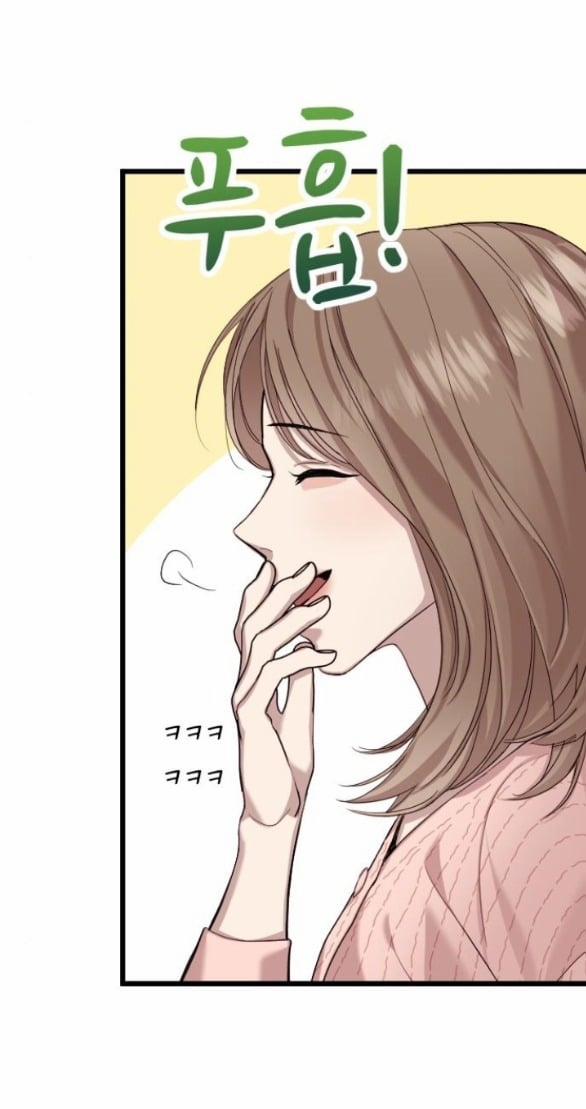 Vị Thần Của Tôi Là Một Kẻ Đầy Dục Vọng 5.1 trang 29