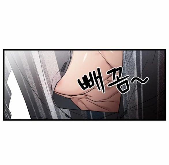 Vị Thần Của Tôi Là Một Kẻ Đầy Dục Vọng 5.2 trang 29