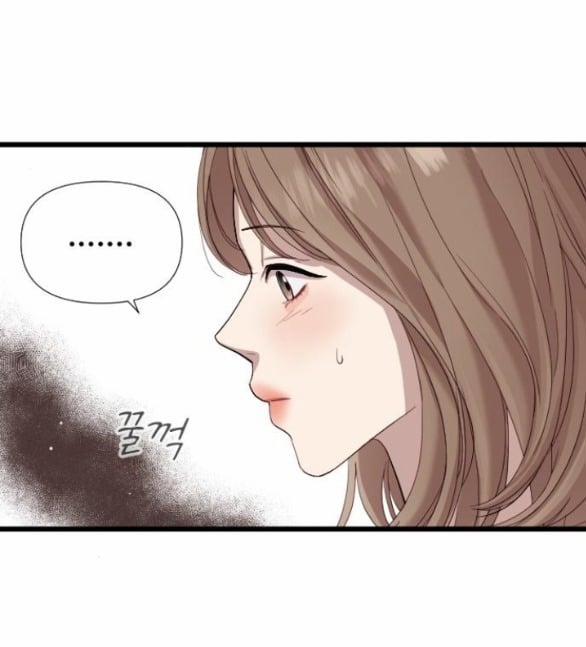 Vị Thần Của Tôi Là Một Kẻ Đầy Dục Vọng 5.2 trang 37