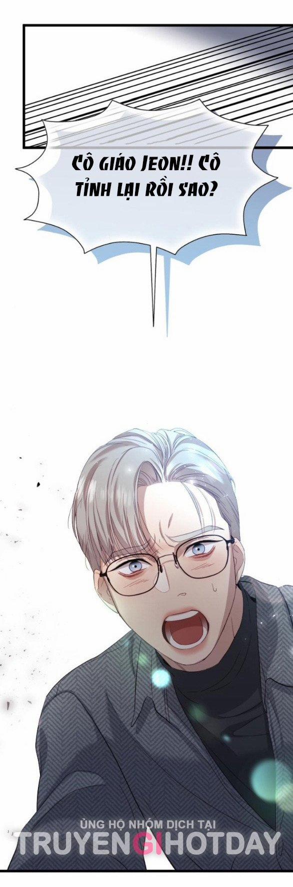 Vị Thần Của Tôi Là Một Kẻ Đầy Dục Vọng 6.1 trang 17