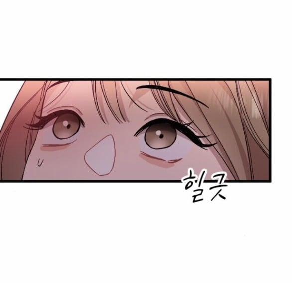 Vị Thần Của Tôi Là Một Kẻ Đầy Dục Vọng 6.1 trang 36