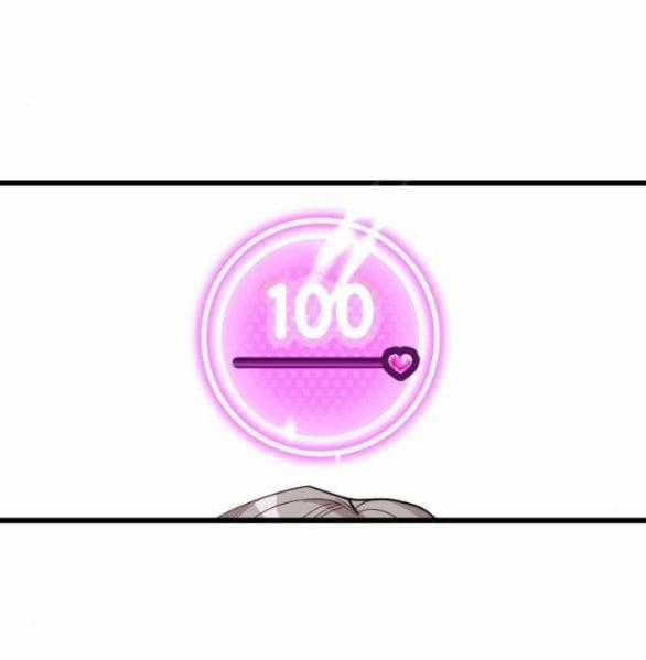 Vị Thần Của Tôi Là Một Kẻ Đầy Dục Vọng 6.1 trang 37