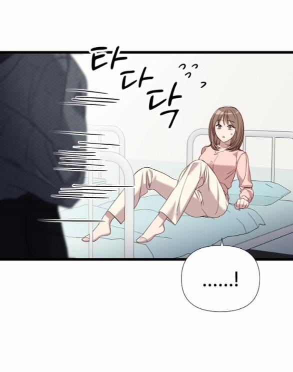 Vị Thần Của Tôi Là Một Kẻ Đầy Dục Vọng 6.2 trang 10