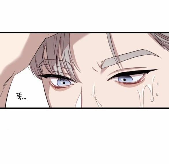 Vị Thần Của Tôi Là Một Kẻ Đầy Dục Vọng 6.2 trang 13