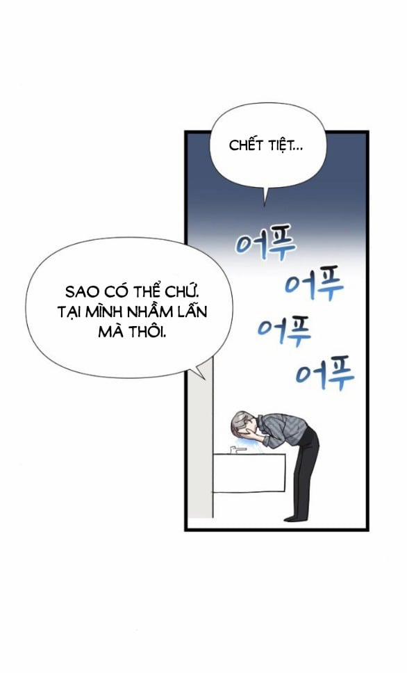 Vị Thần Của Tôi Là Một Kẻ Đầy Dục Vọng 6.2 trang 18