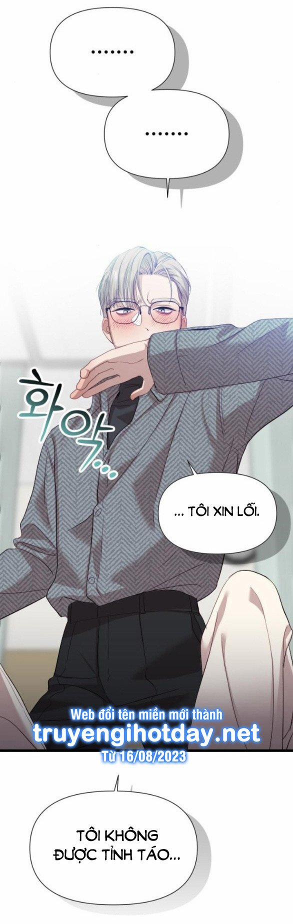 Vị Thần Của Tôi Là Một Kẻ Đầy Dục Vọng 6.2 trang 8