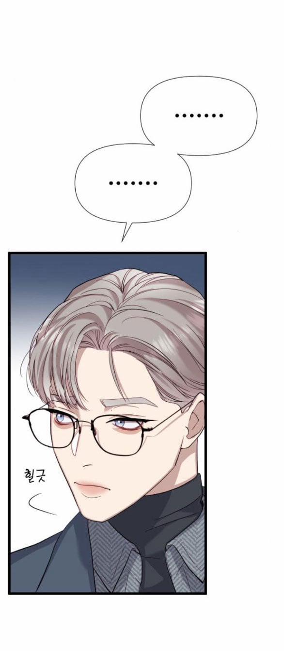 Vị Thần Của Tôi Là Một Kẻ Đầy Dục Vọng 7.1 trang 12