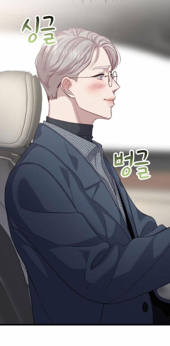 Vị Thần Của Tôi Là Một Kẻ Đầy Dục Vọng 7.1 trang 33