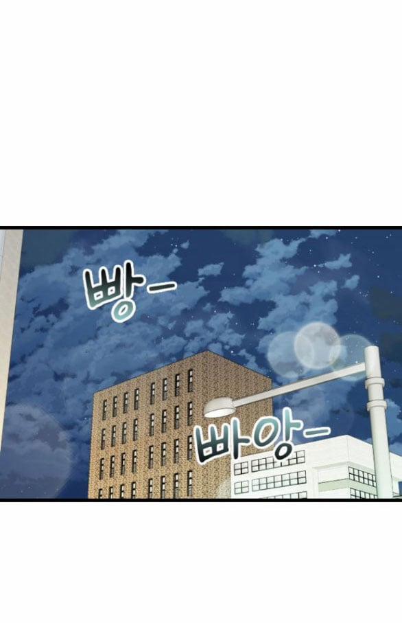 Vị Thần Của Tôi Là Một Kẻ Đầy Dục Vọng 7.1 trang 4