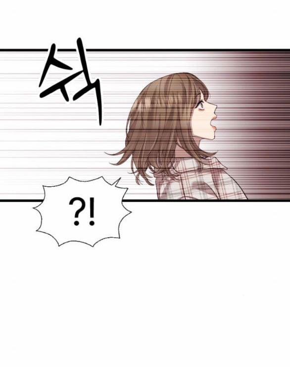 Vị Thần Của Tôi Là Một Kẻ Đầy Dục Vọng 7.2 trang 29