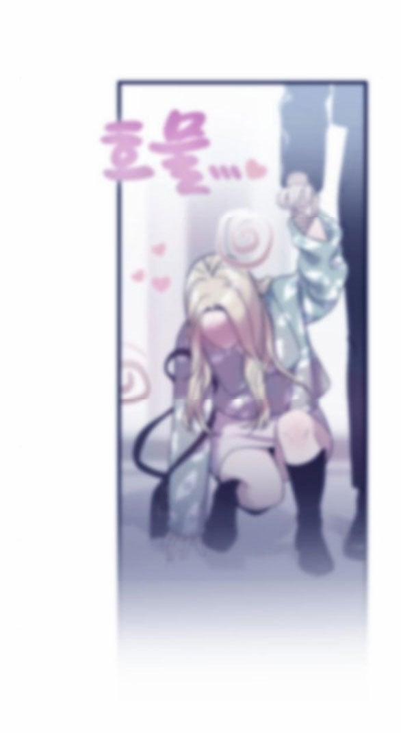 Vị Thần Của Tôi Là Một Kẻ Đầy Dục Vọng 8.1 trang 32