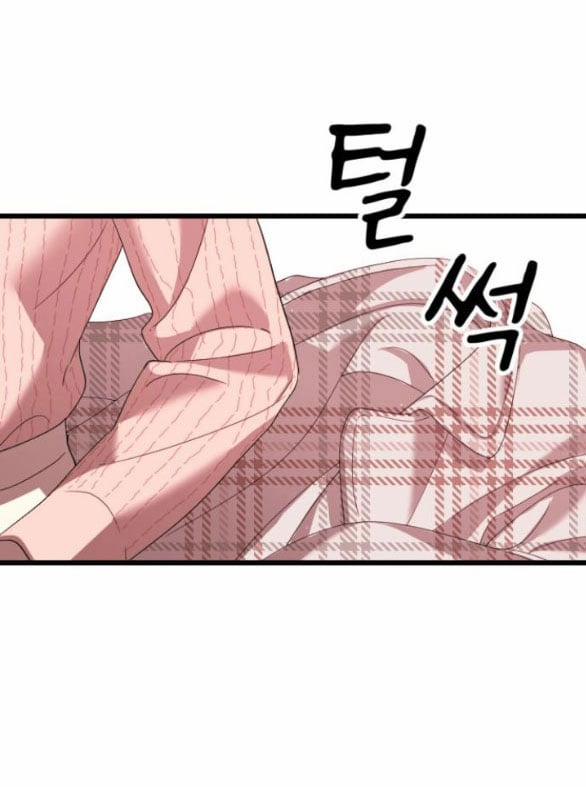 Vị Thần Của Tôi Là Một Kẻ Đầy Dục Vọng 8.1 trang 36