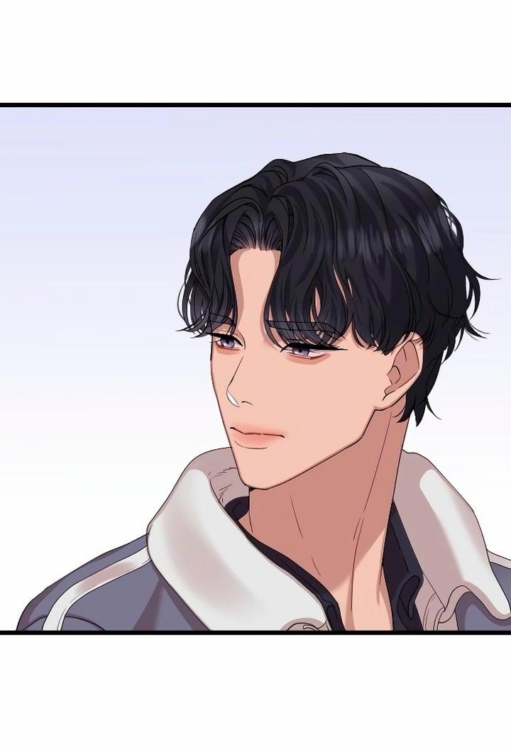 Vị Thần Của Tôi Là Một Kẻ Đầy Dục Vọng 9.1 trang 12