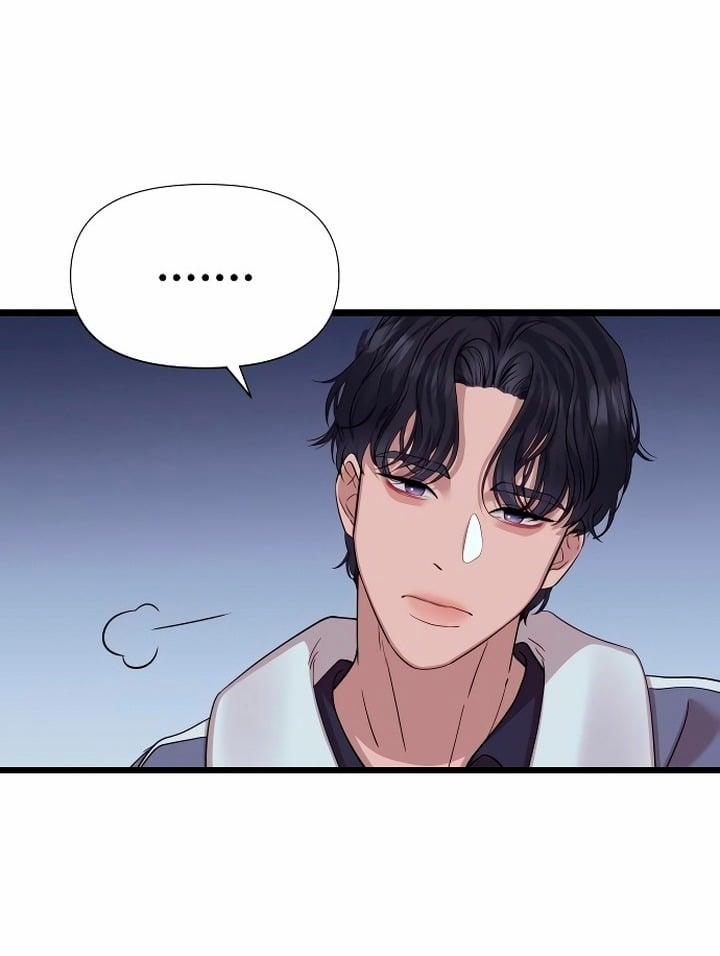 Vị Thần Của Tôi Là Một Kẻ Đầy Dục Vọng 9.2 trang 18