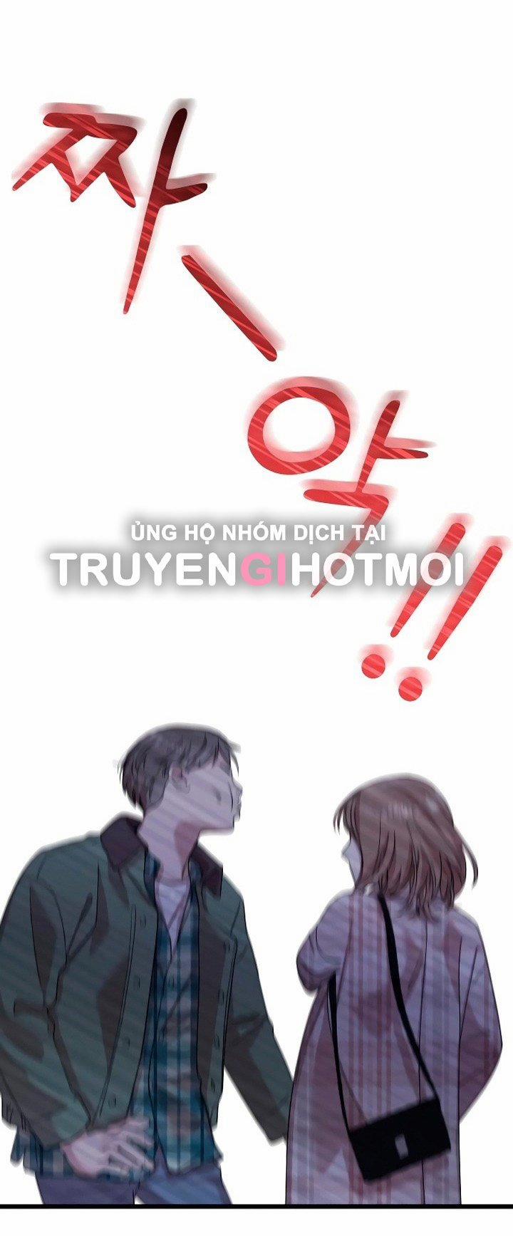 Vị Thần Của Tôi Là Một Kẻ Đầy Dục Vọng 9.2 trang 26