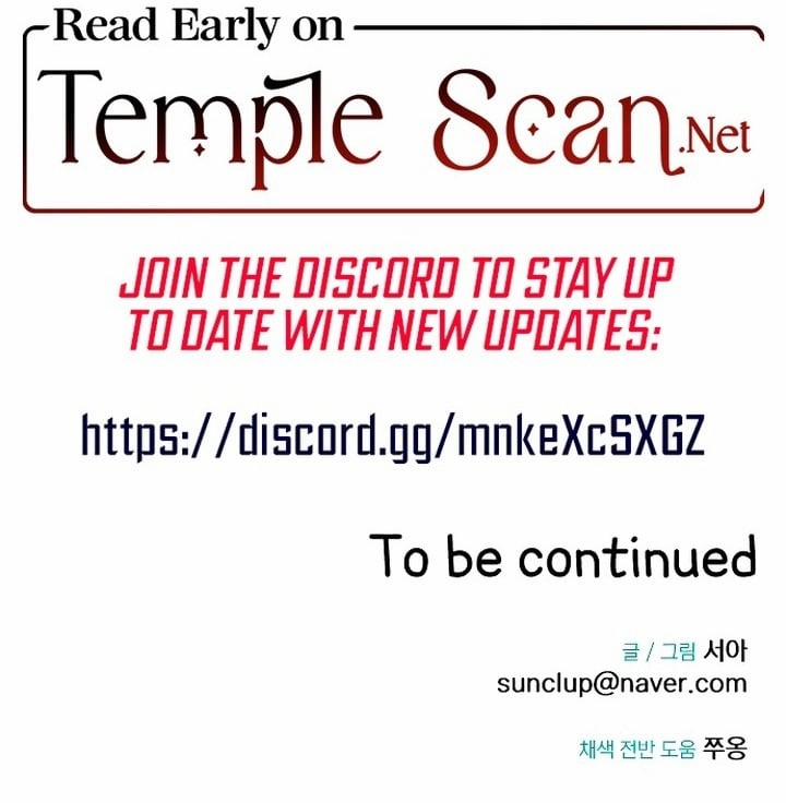 Vị Thần Của Tôi Là Một Kẻ Đầy Dục Vọng 9.2 trang 39