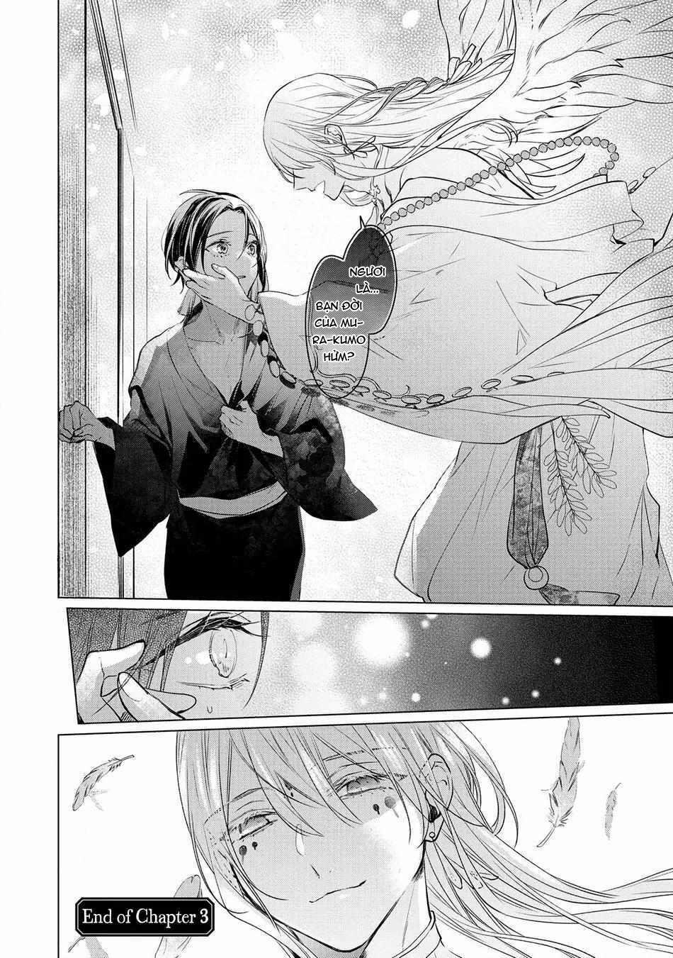 Vị Thần Diều Hâu & Tế Phẩm đáng Thương 3 trang 33