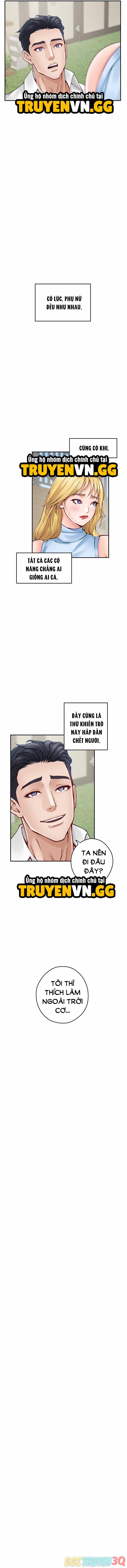 Vị Thần Khoái Lạc 17 trang 14