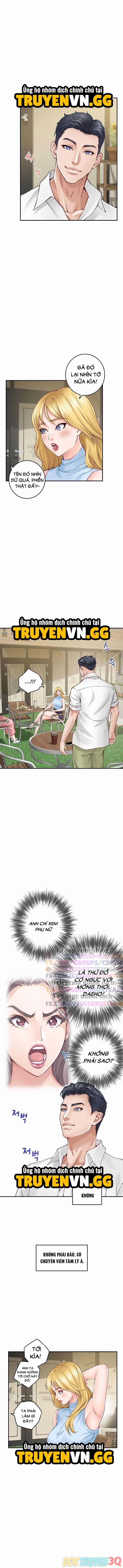 Vị Thần Khoái Lạc 17 trang 2