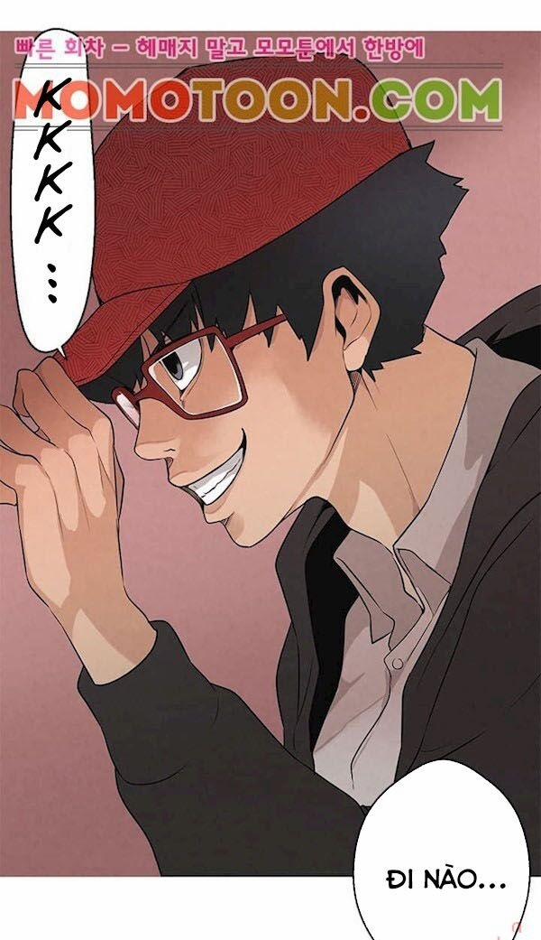 Vị Thần XXX 0 trang 17