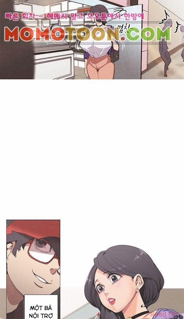 Vị Thần XXX 0 trang 7