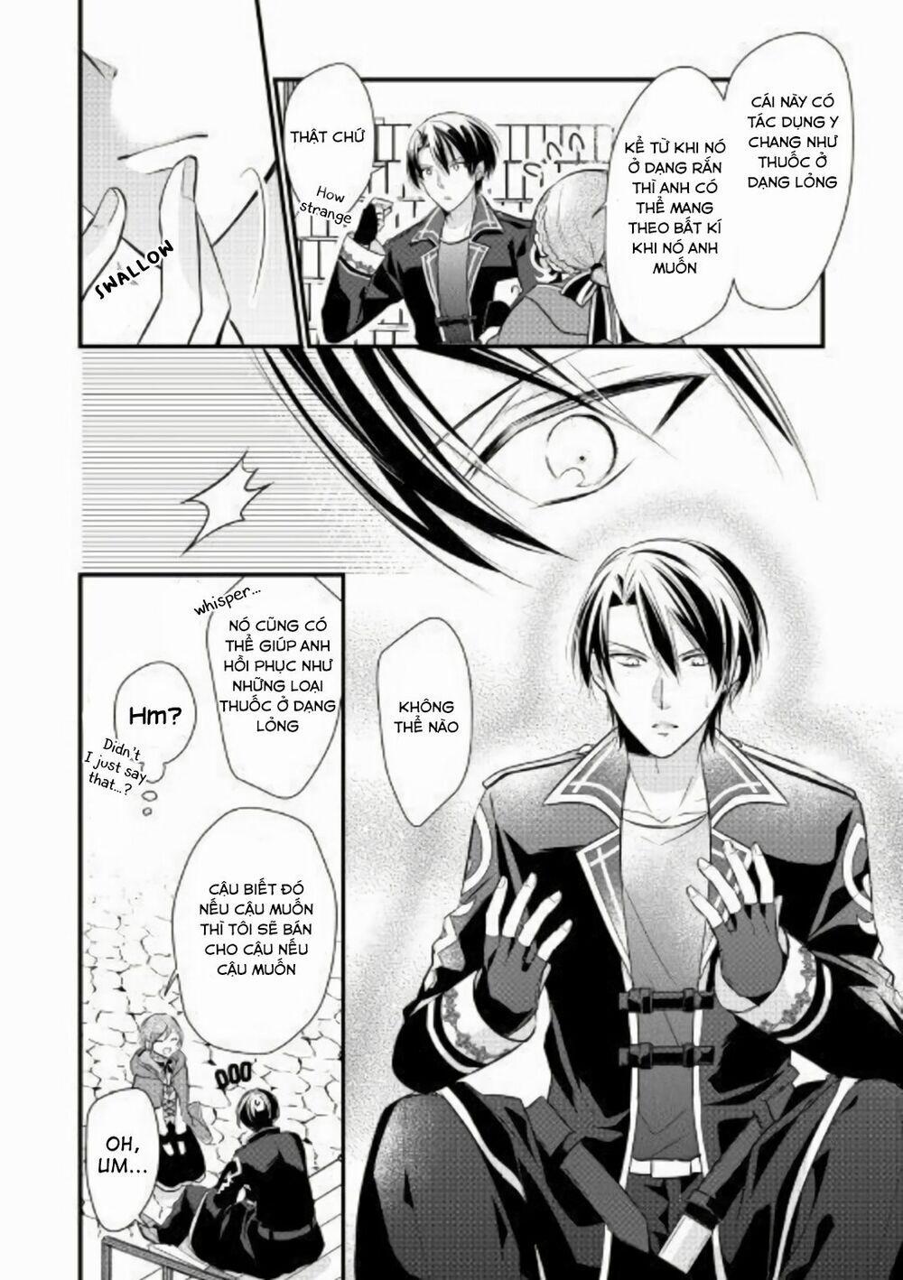 Vị Tiểu Thư Healer Hạng E 2.2 trang 5