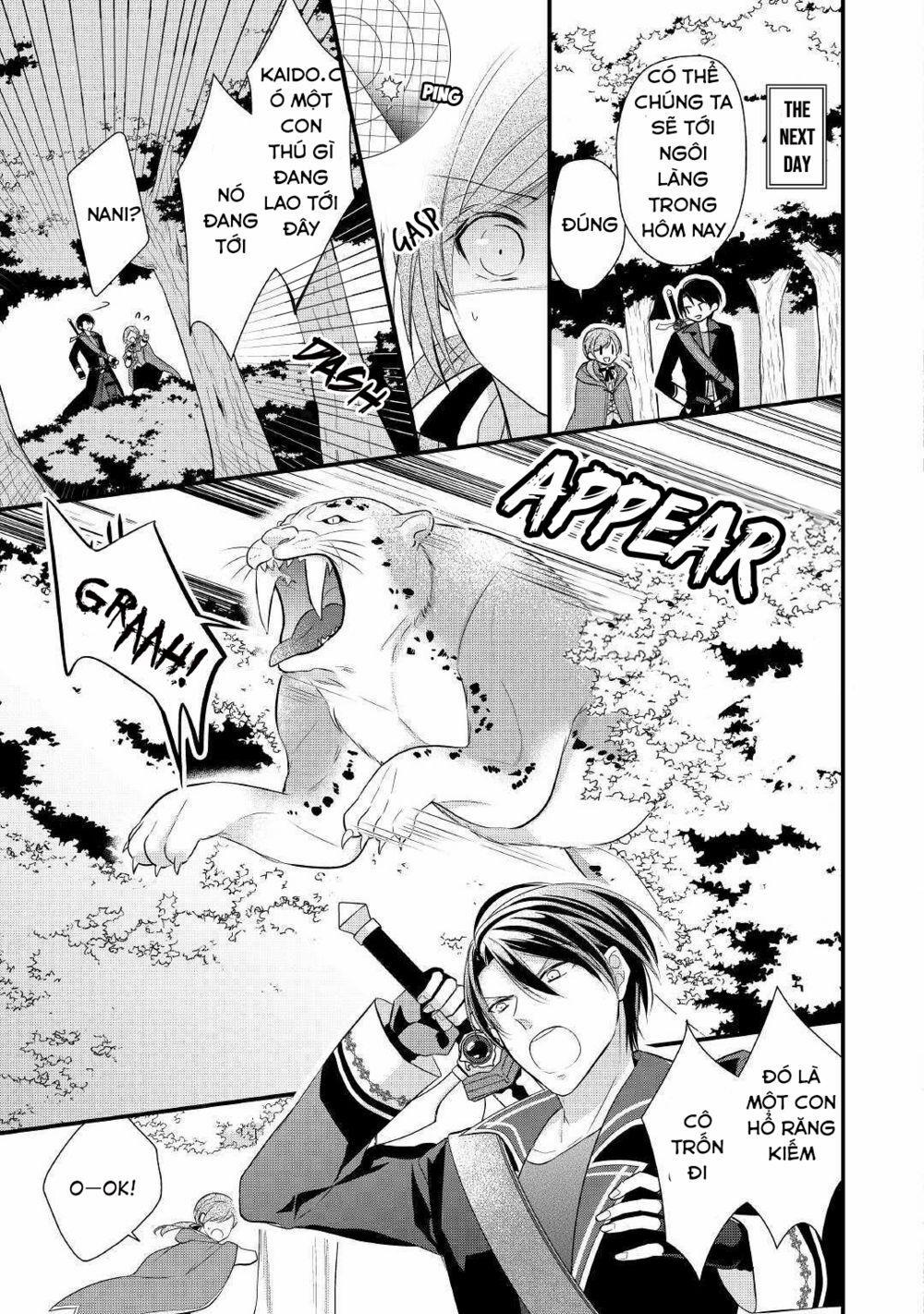 Vị Tiểu Thư Healer Hạng E 3.2 trang 4