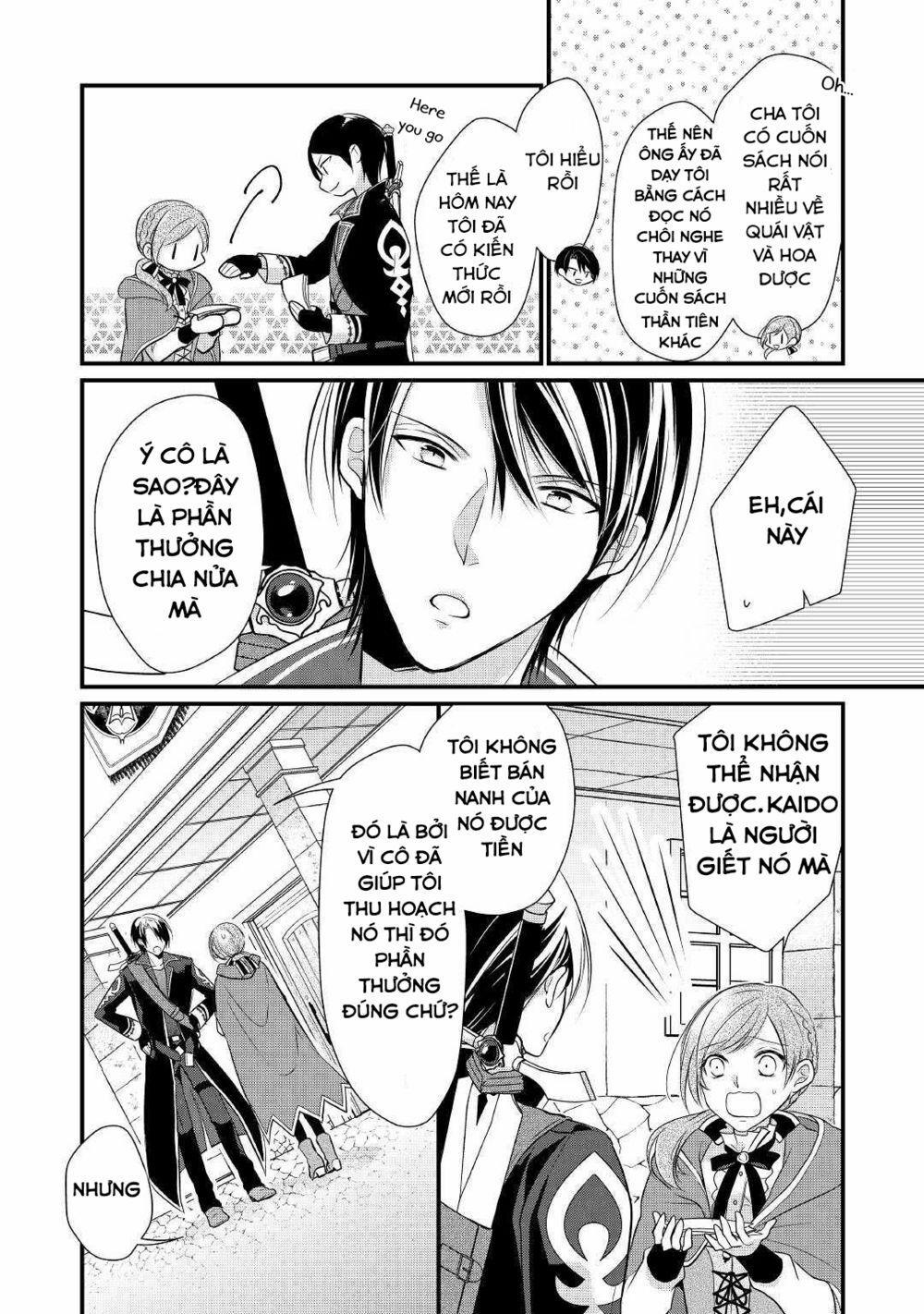 Vị Tiểu Thư Healer Hạng E 3.2 trang 8