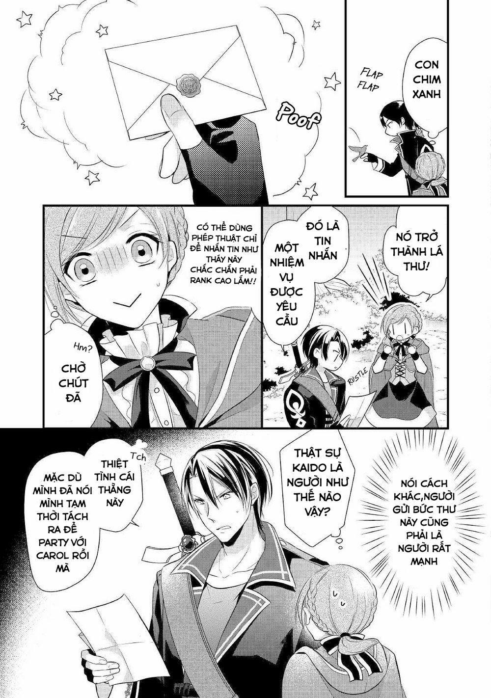 Vị Tiểu Thư Healer Hạng E 3.3 trang 4