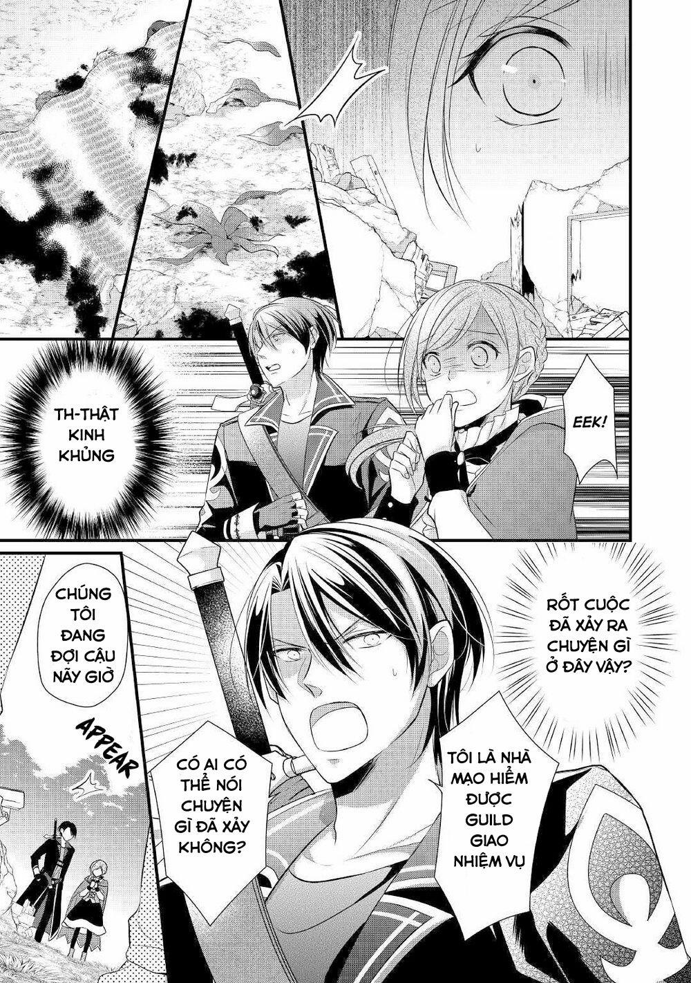 Vị Tiểu Thư Healer Hạng E 3.4 trang 4