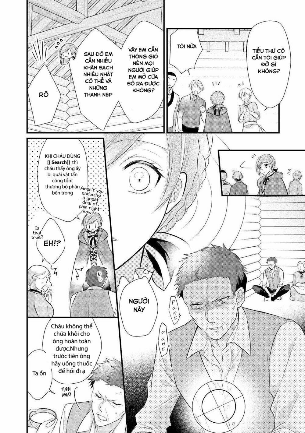 Vị Tiểu Thư Healer Hạng E 3.5 trang 12