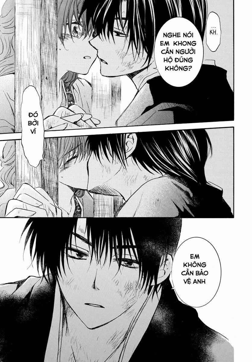 Vị Tiểu Thư Healer Hạng E 3.5 trang 6