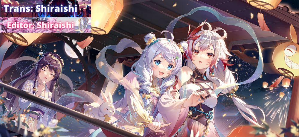 Vị Tiểu Thư Healer Hạng E 5.2 trang 1