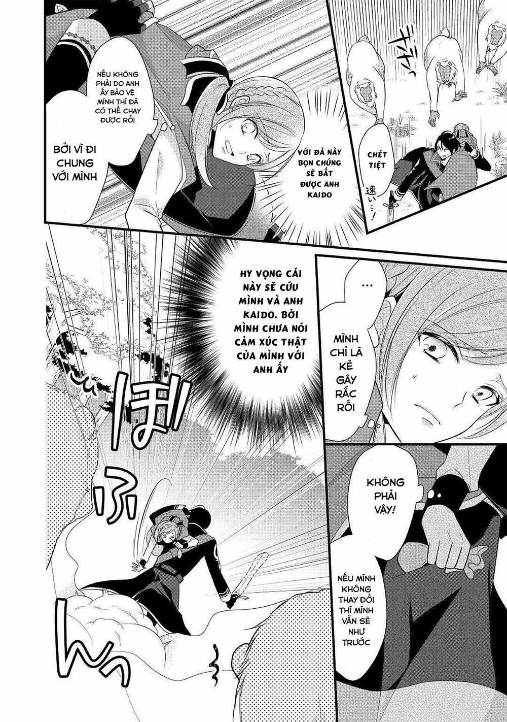 Vị Tiểu Thư Healer Hạng E 5.2 trang 10