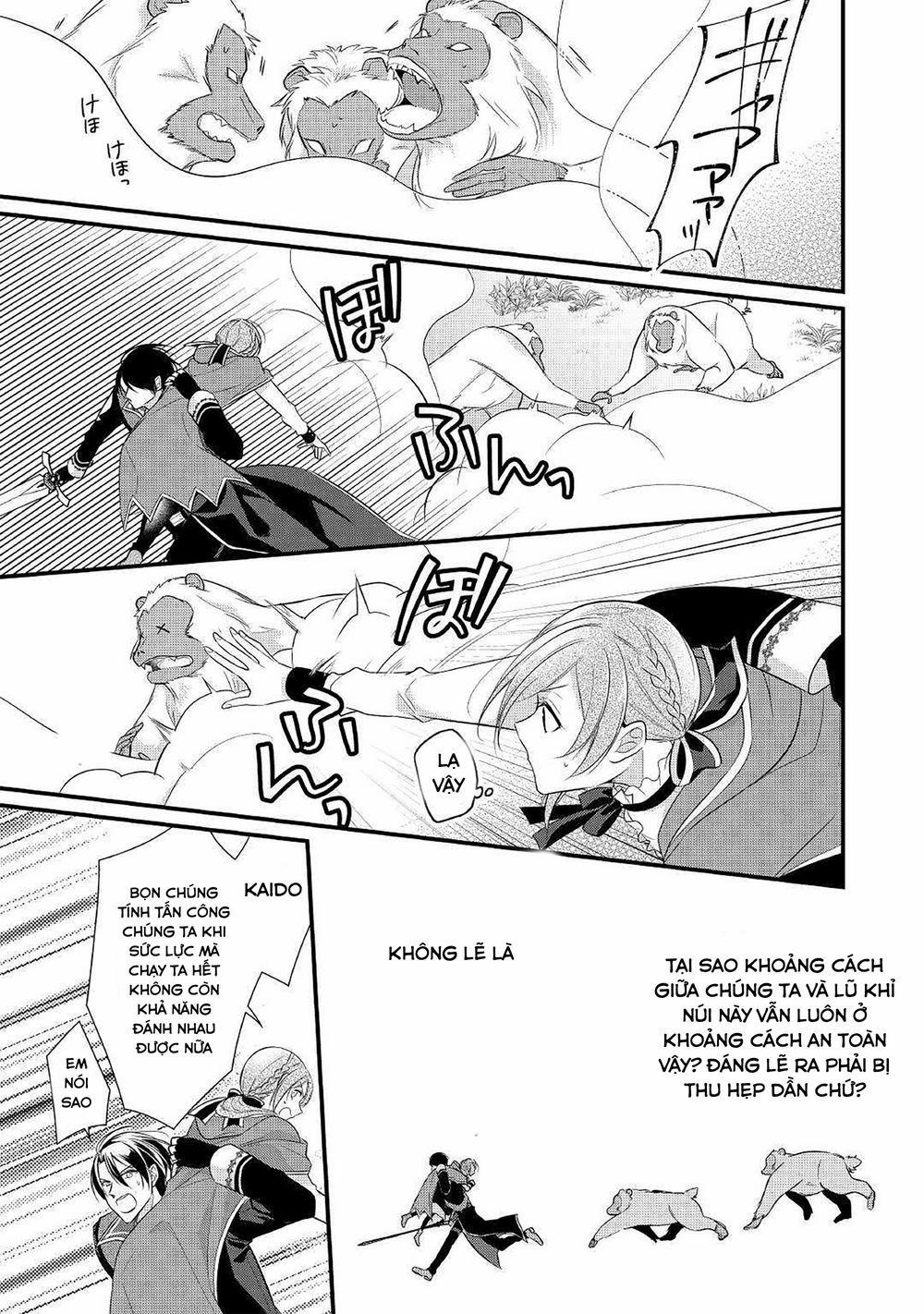 Vị Tiểu Thư Healer Hạng E 5.2 trang 11