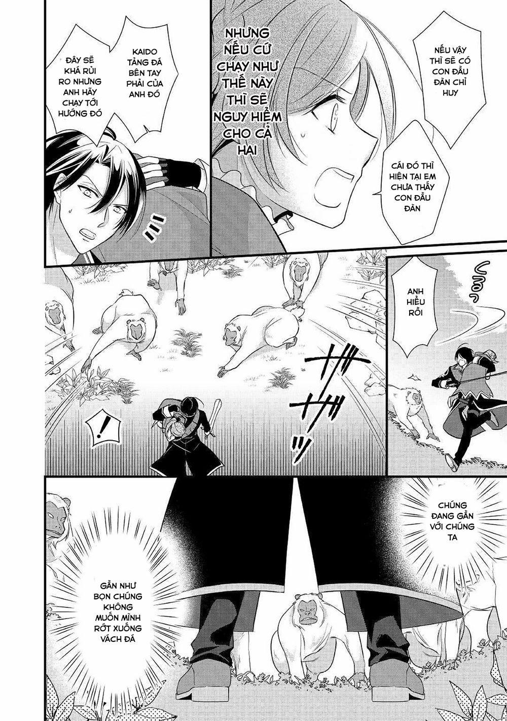 Vị Tiểu Thư Healer Hạng E 5.2 trang 12