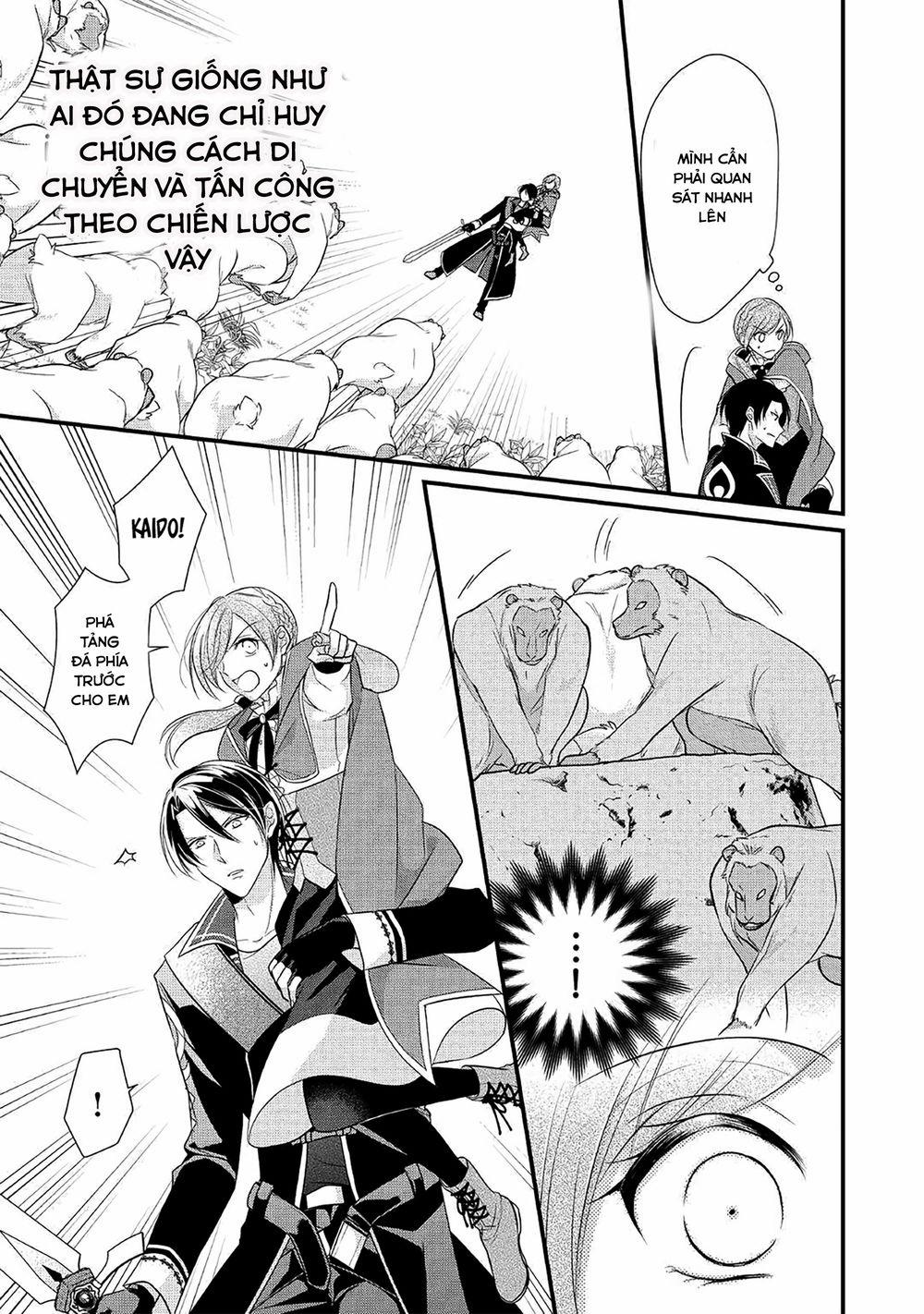 Vị Tiểu Thư Healer Hạng E 5.2 trang 13