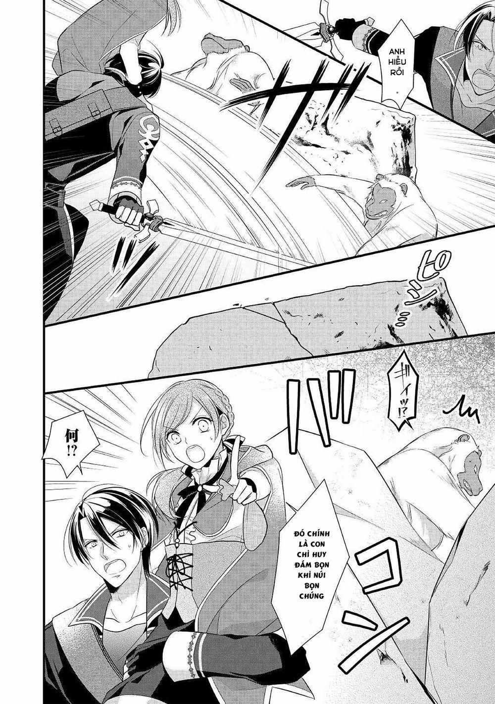 Vị Tiểu Thư Healer Hạng E 5.2 trang 14