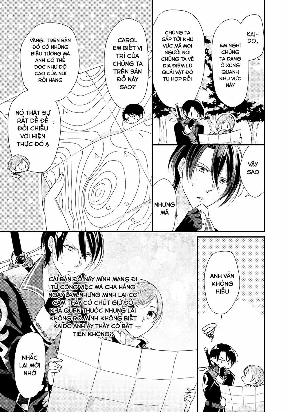 Vị Tiểu Thư Healer Hạng E 5.2 trang 3