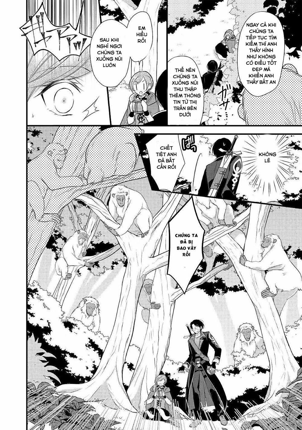 Vị Tiểu Thư Healer Hạng E 5.2 trang 8