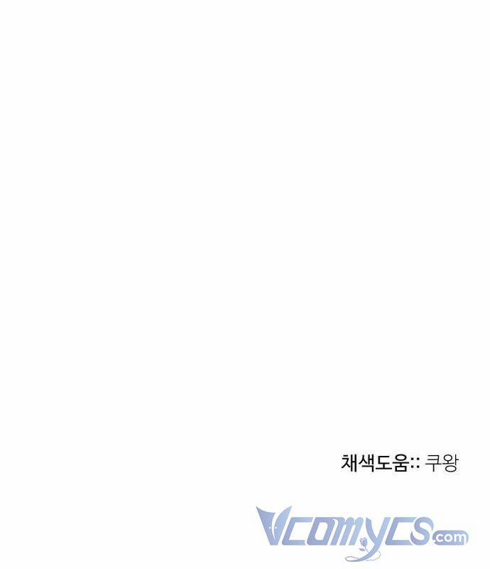 Vì Tình Yêu Bị Bỏ Rơi Của Tôi 6.5 trang 29