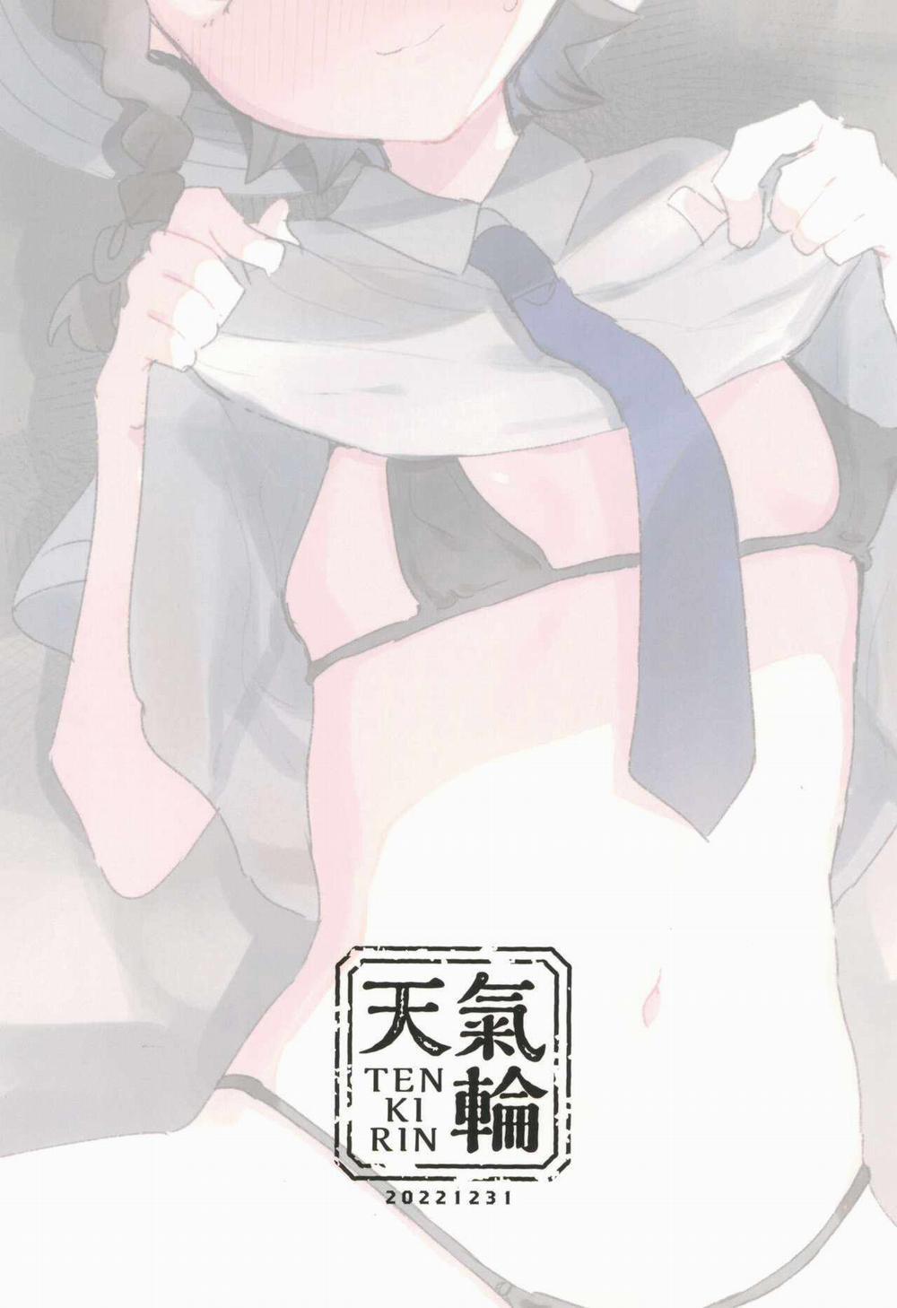 Vì tôi không đủ tiền! Oneshot trang 15