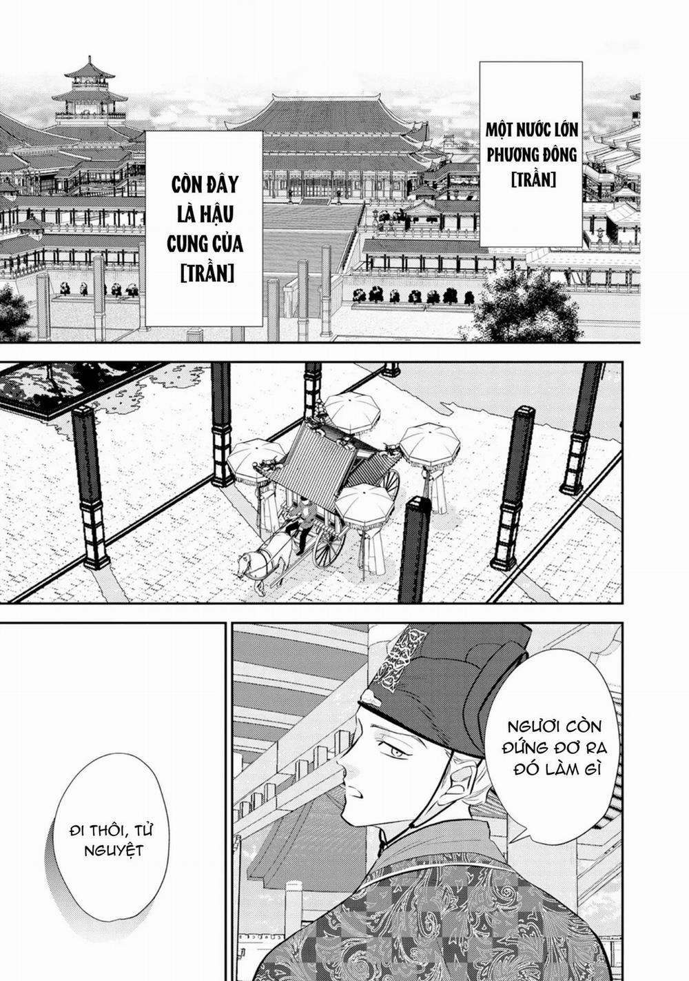 Vị Vua Cô Độc Và Chuyện Tình Nơi Đêm Khuya 2 trang 2